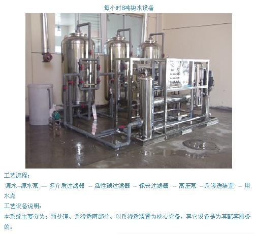 �t(y��)ˎ�ИI(y��)�÷��B͸�O(sh��)��